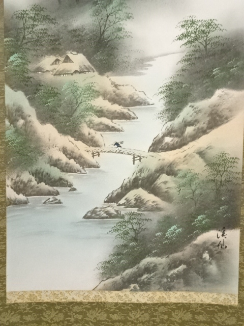 道具 ] - 道具 渓仙筆 淡彩山水図 肉筆絹本掛軸 | ネットショップ圭